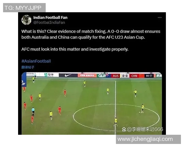 踢足球的英文翻译及相关表达方式详解